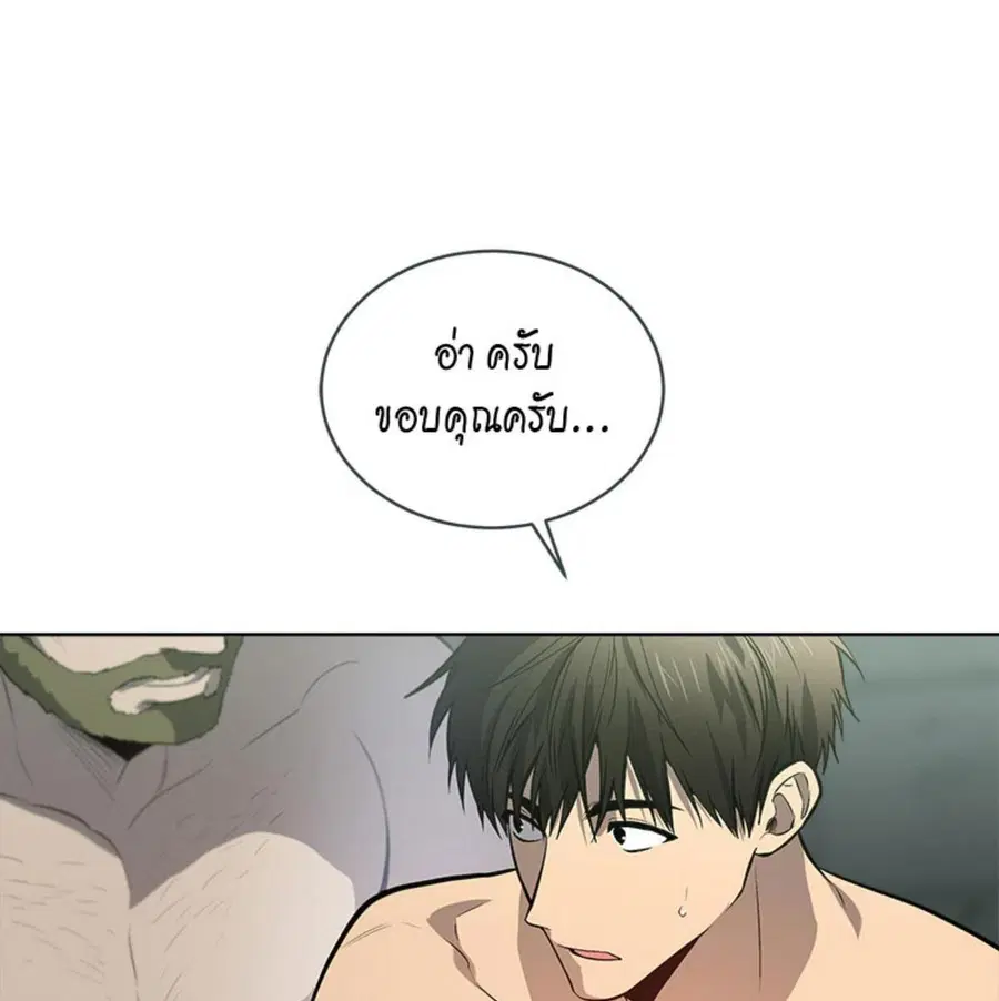 หน้า 28 จาก 134