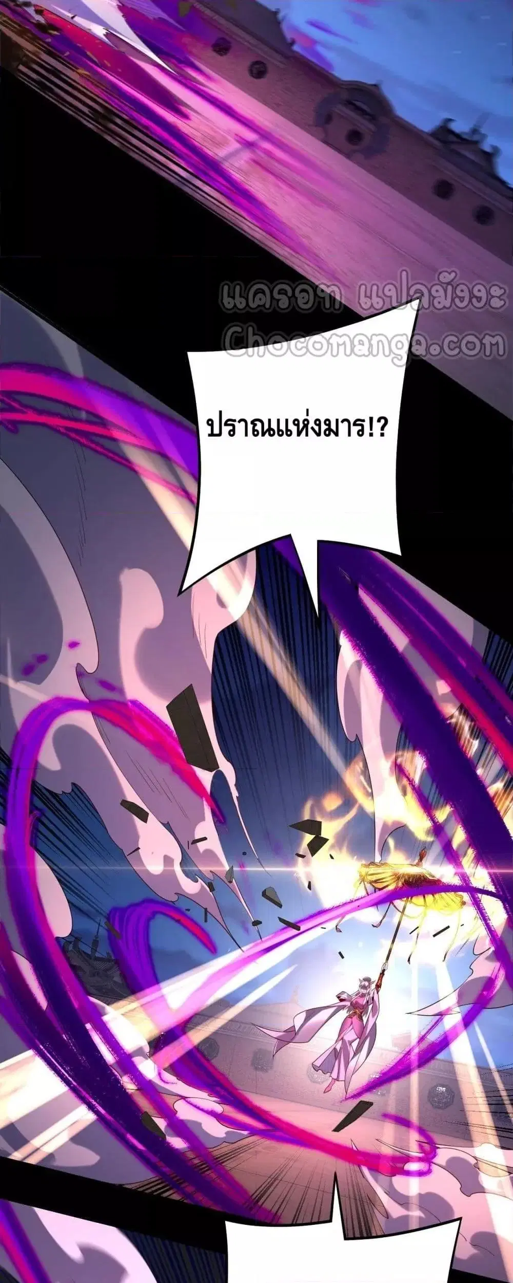 หน้า 4 จาก 43