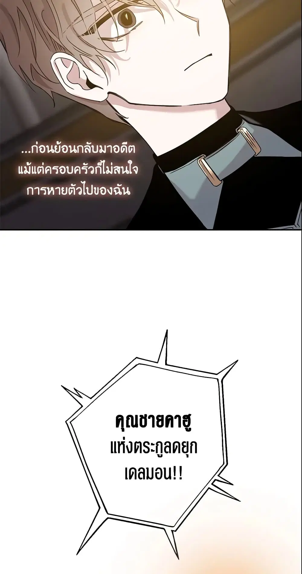 หน้า 11 จาก 47