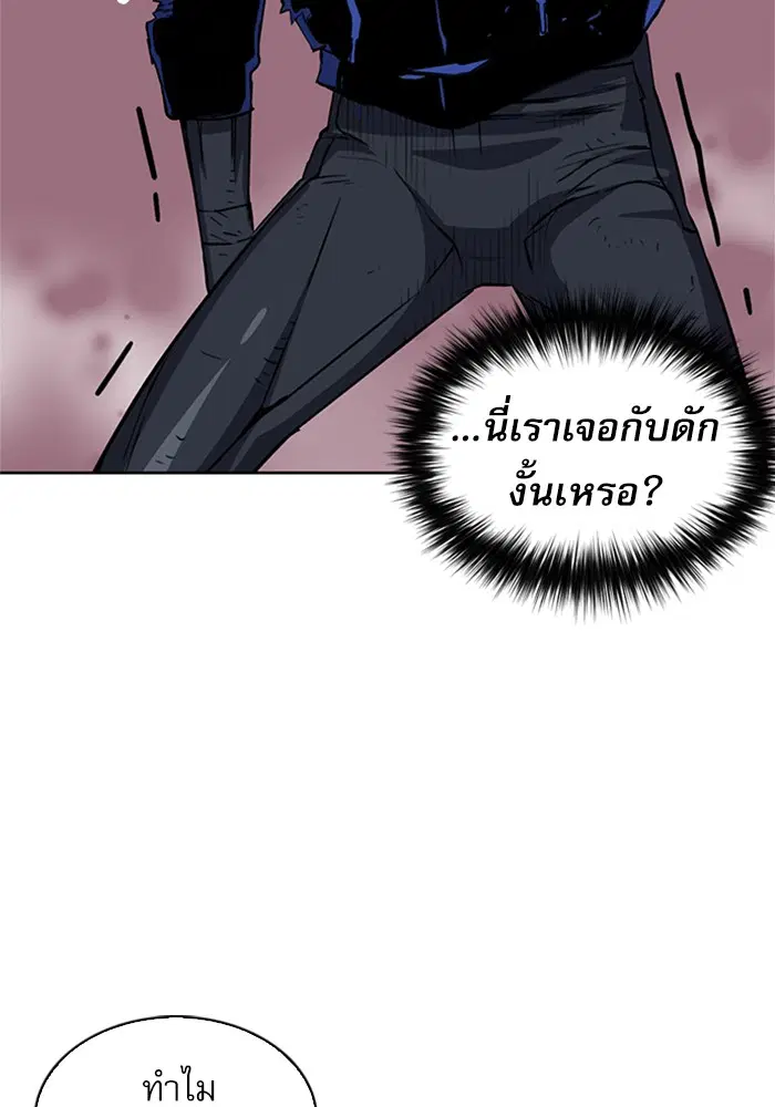 หน้า 117 จาก 135
