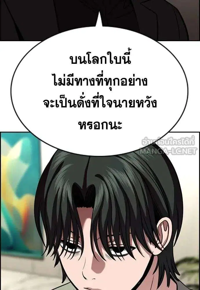 หน้า 103 จาก 123