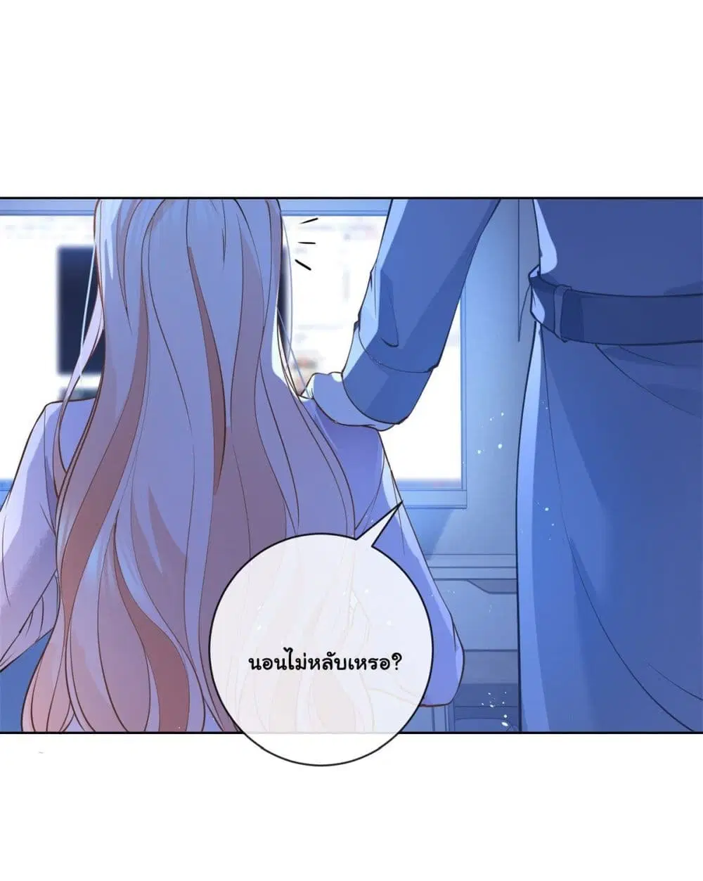 หน้า 32 จาก 45