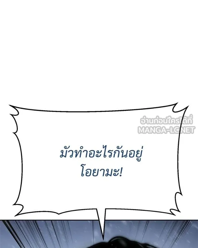 หน้า 7 จาก 211