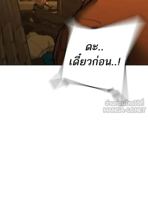 หน้า 72 จาก 210