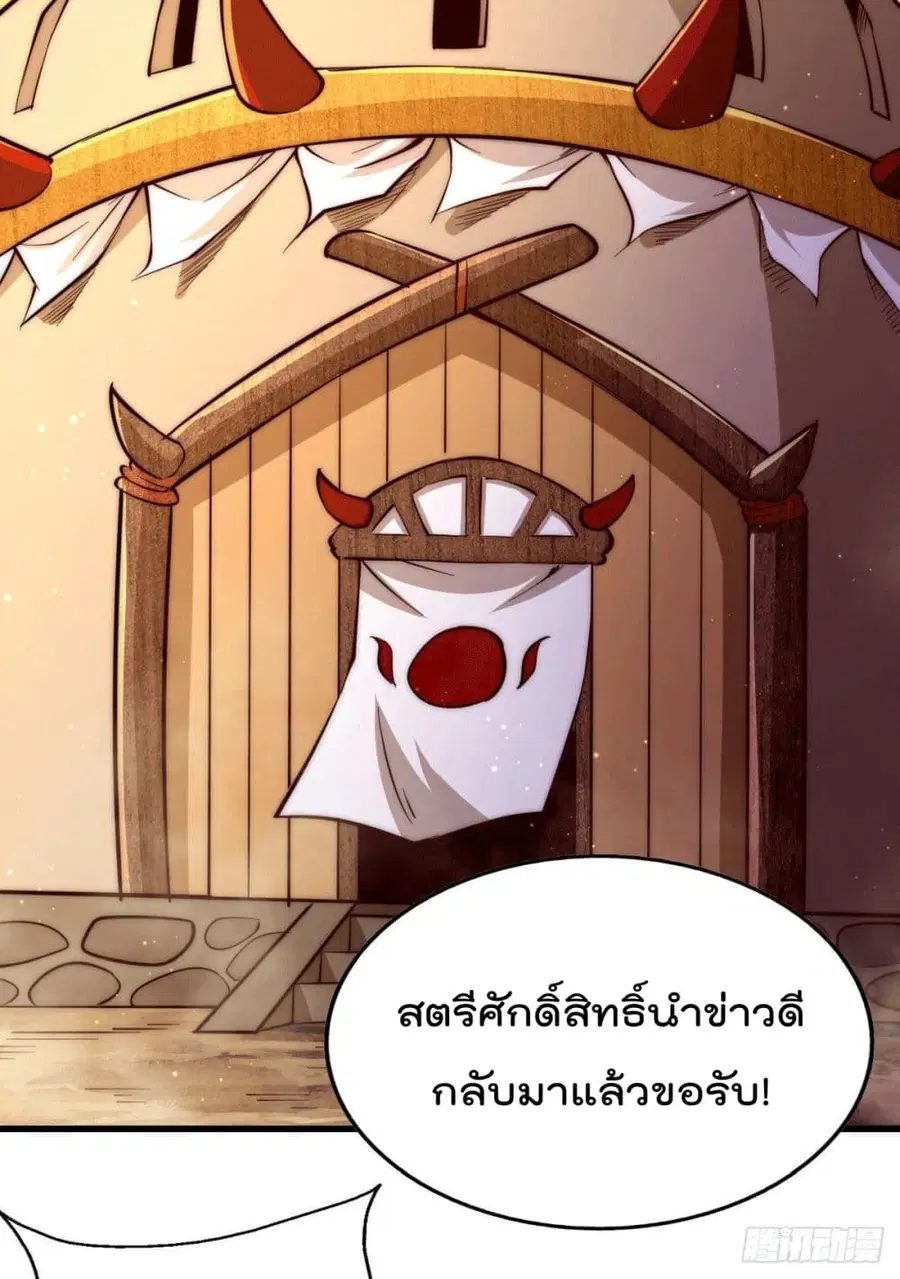 หน้า 34 จาก 41
