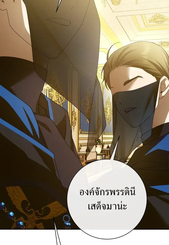 หน้า 20 จาก 185