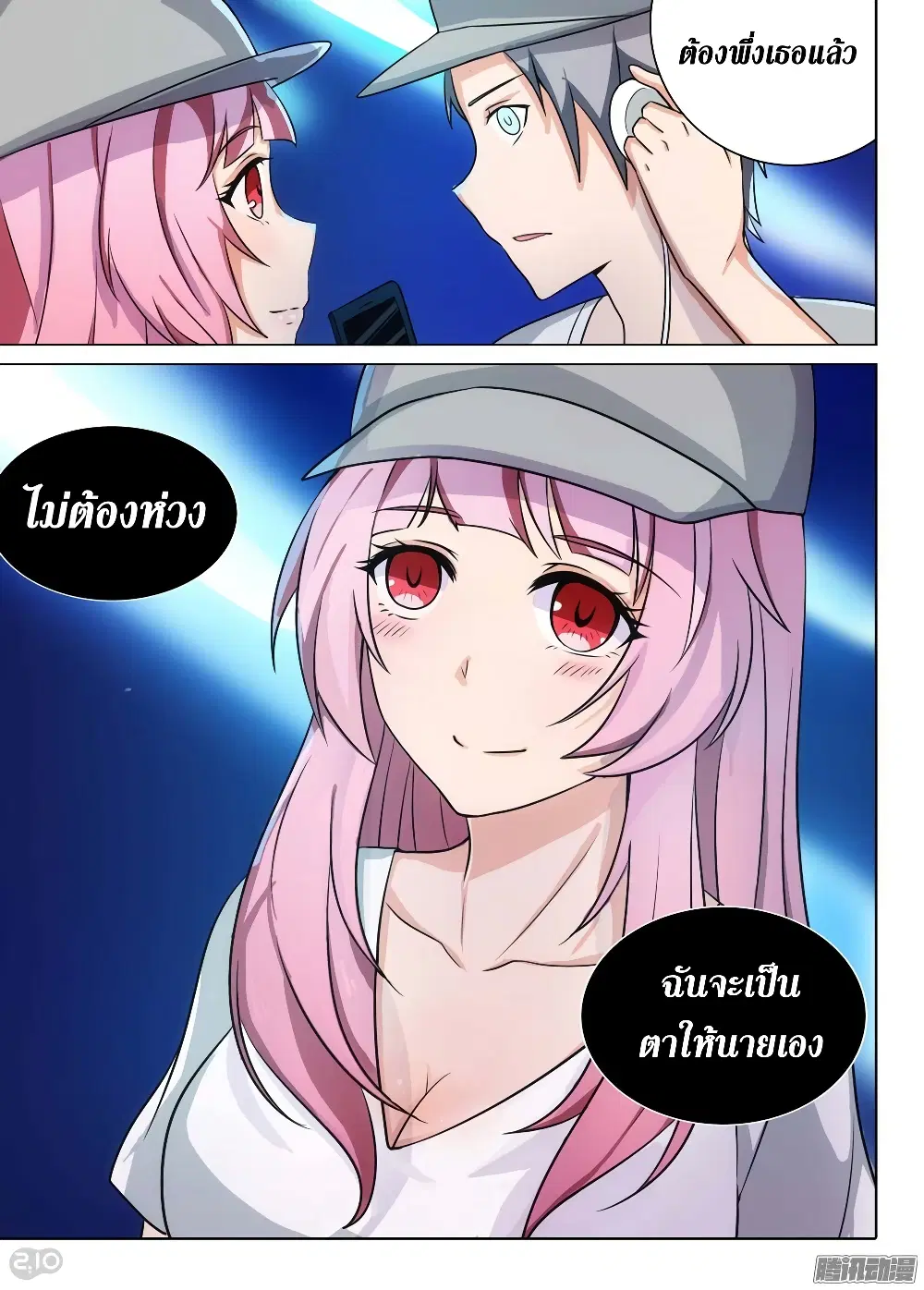 หน้า 22 จาก 22