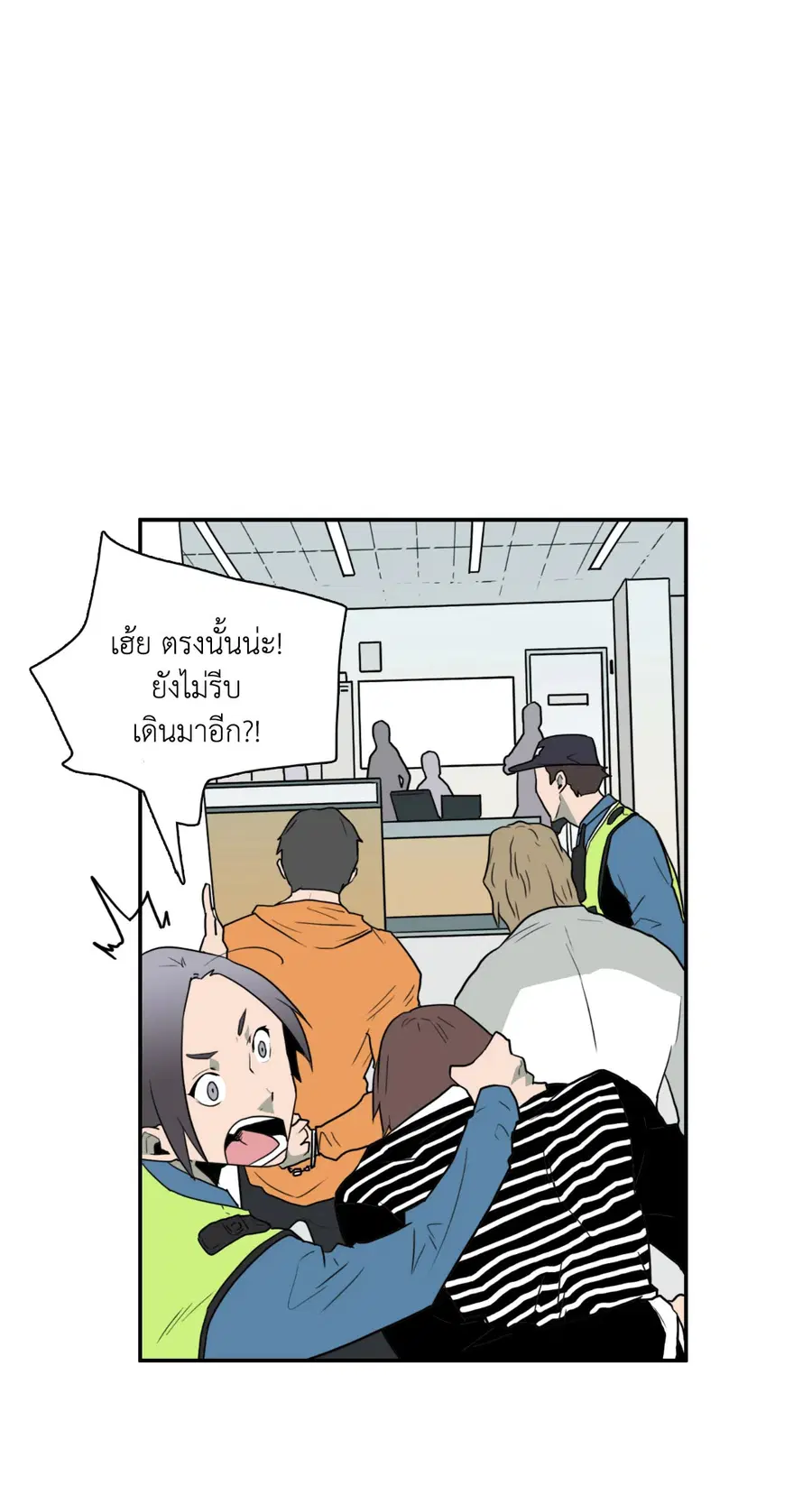 หน้า 68 จาก 83