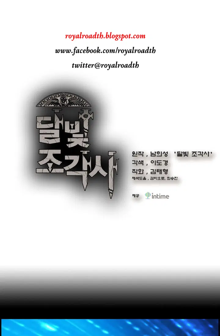 หน้า 1 จาก 42