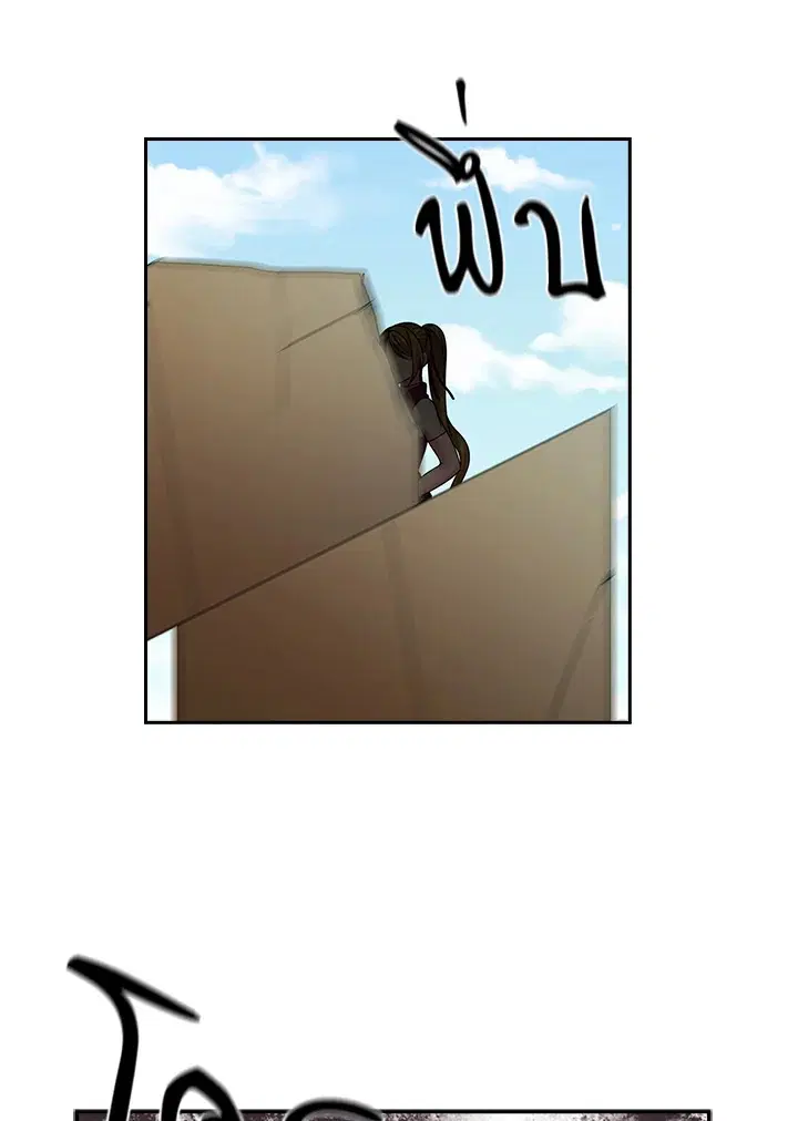 หน้า 4 จาก 70