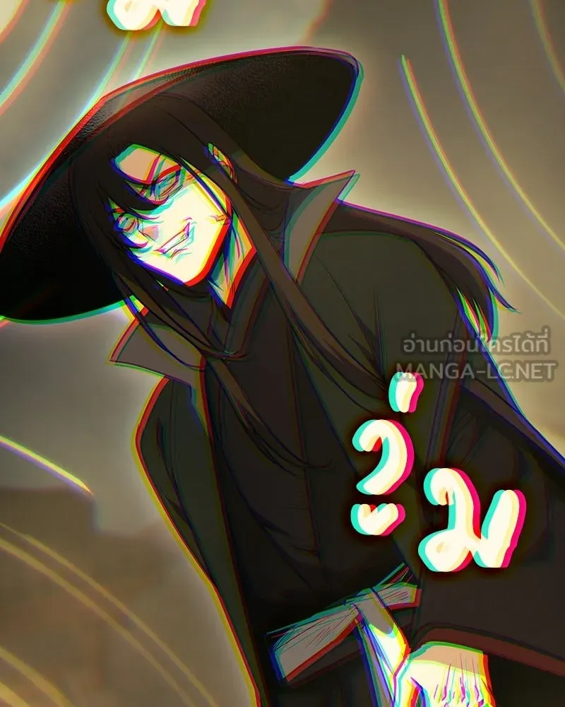 หน้า 180 จาก 236