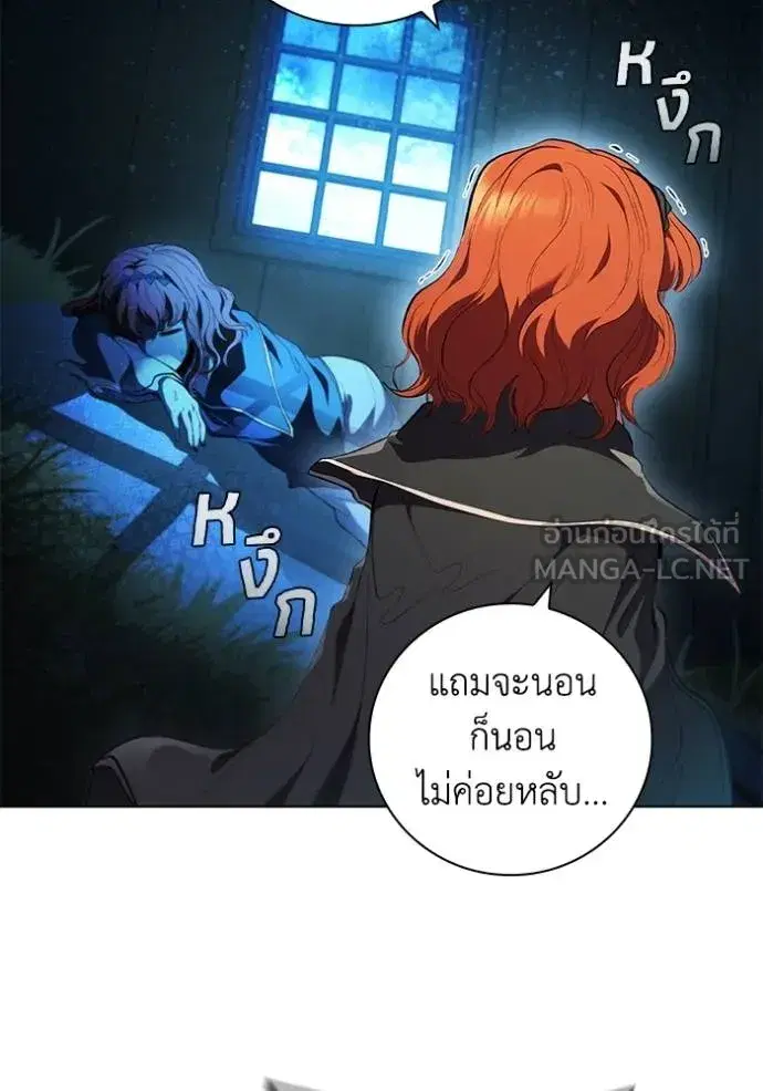 หน้า 6 จาก 98