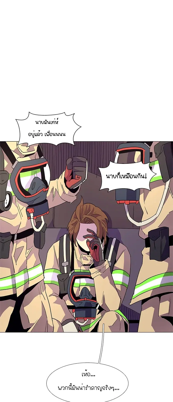 หน้า 41 จาก 46