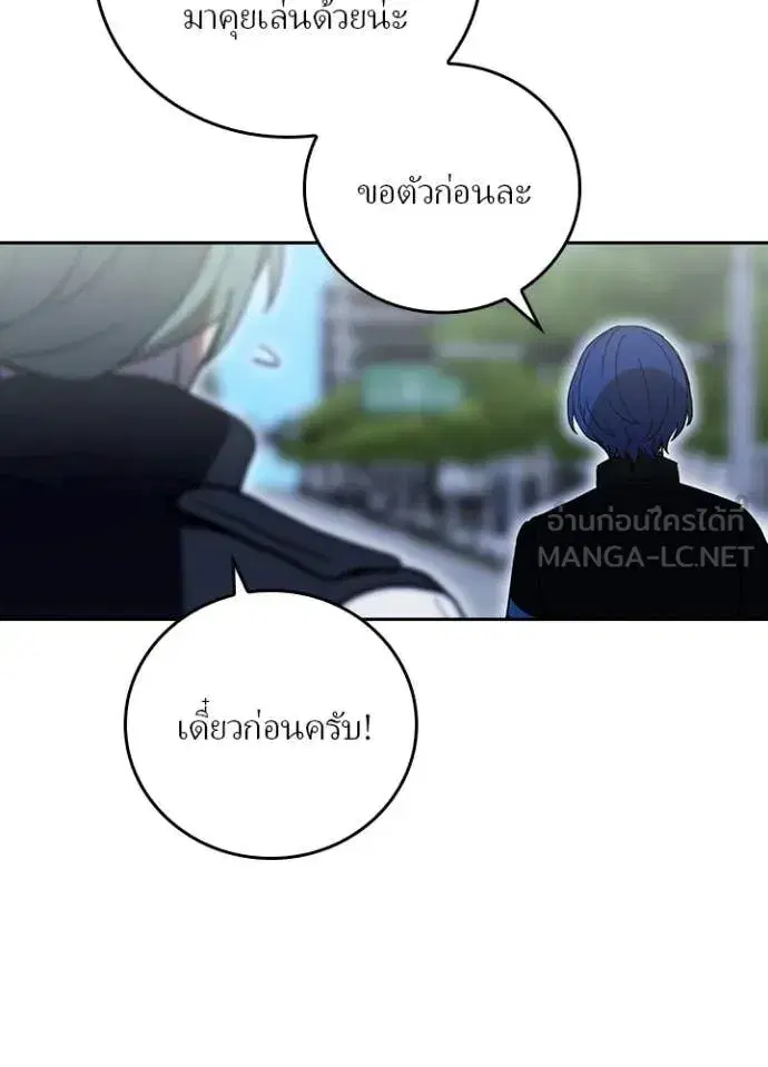หน้า 49 จาก 98