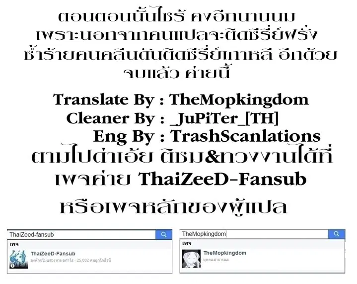 หน้า 9 จาก 9