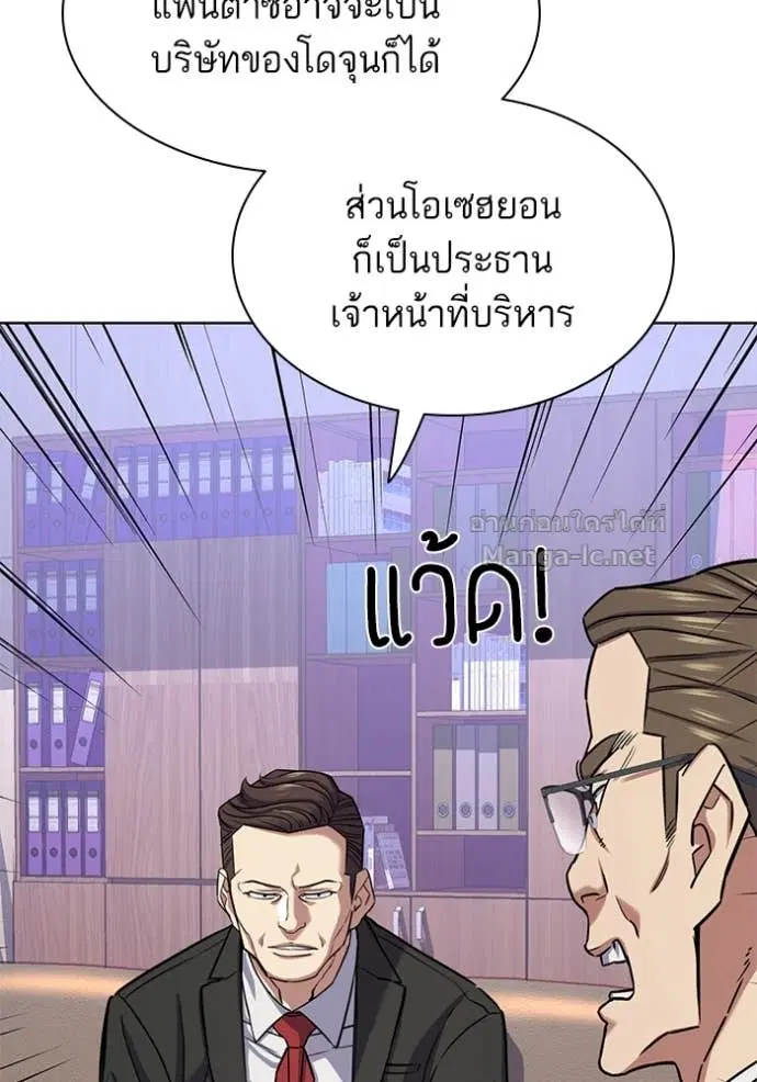 หน้า 63 จาก 153