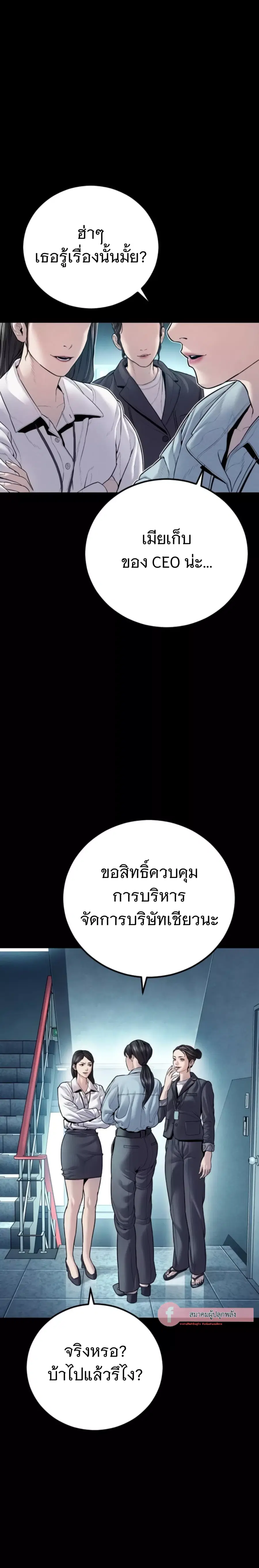 หน้า 20 จาก 49