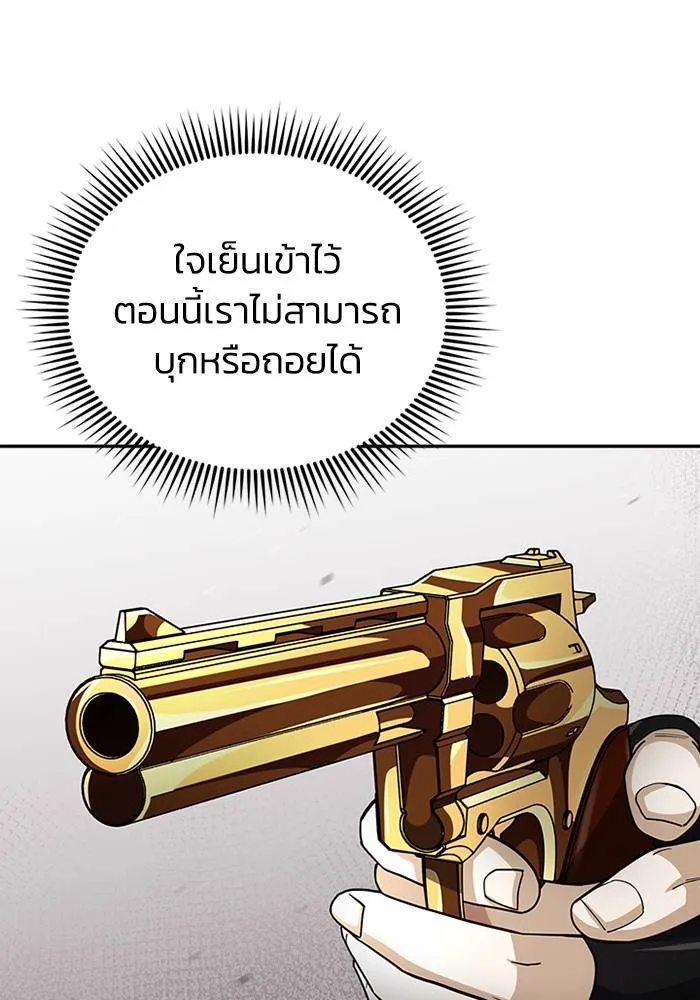 หน้า 4 จาก 131