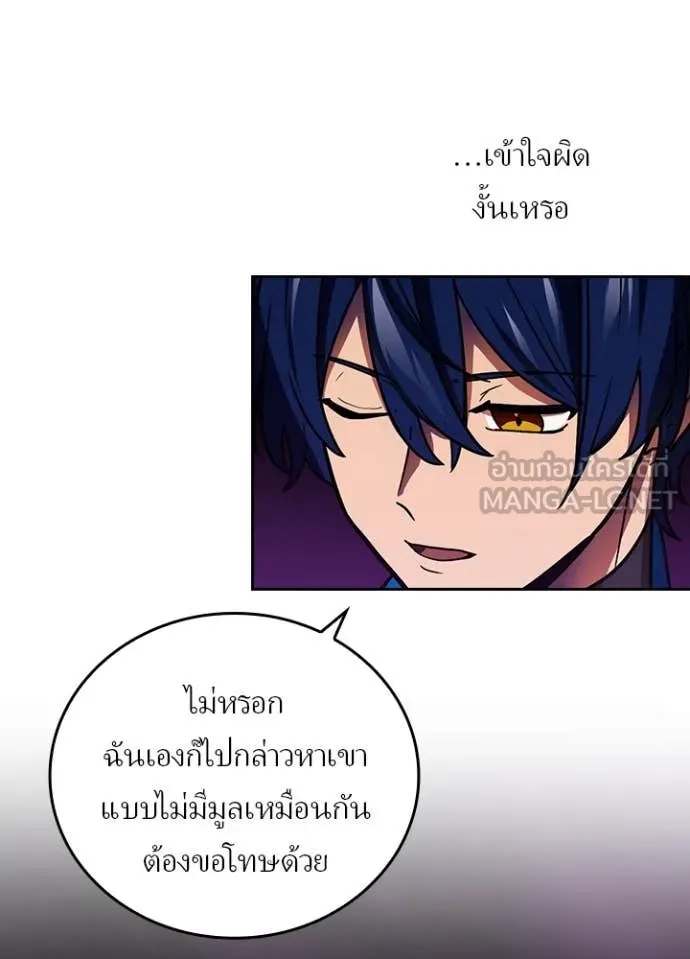 หน้า 72 จาก 98