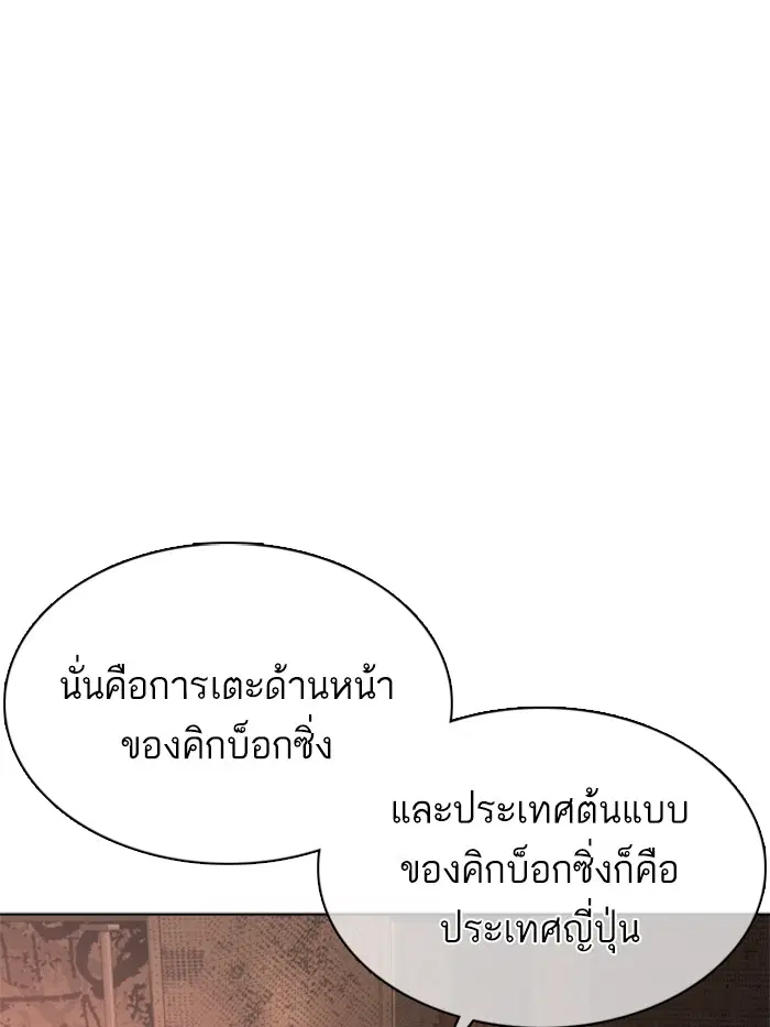หน้า 81 จาก 191