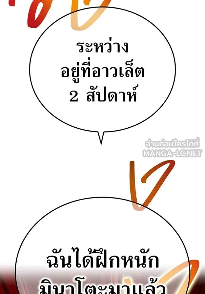 หน้า 32 จาก 149