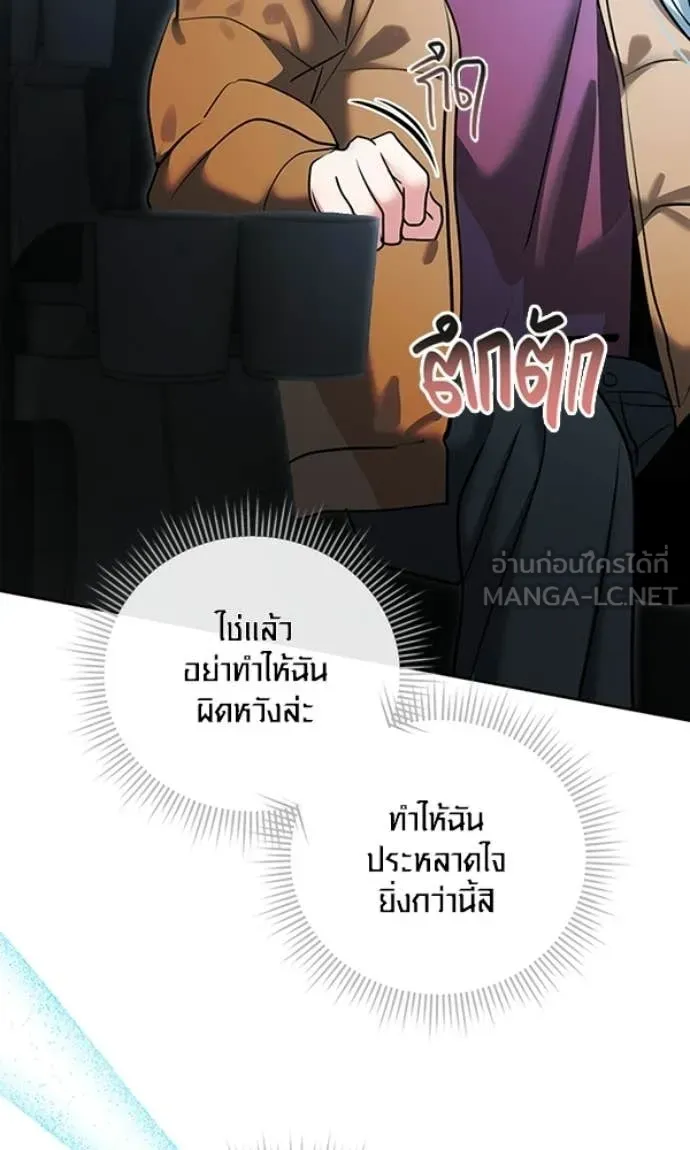หน้า 18 จาก 130