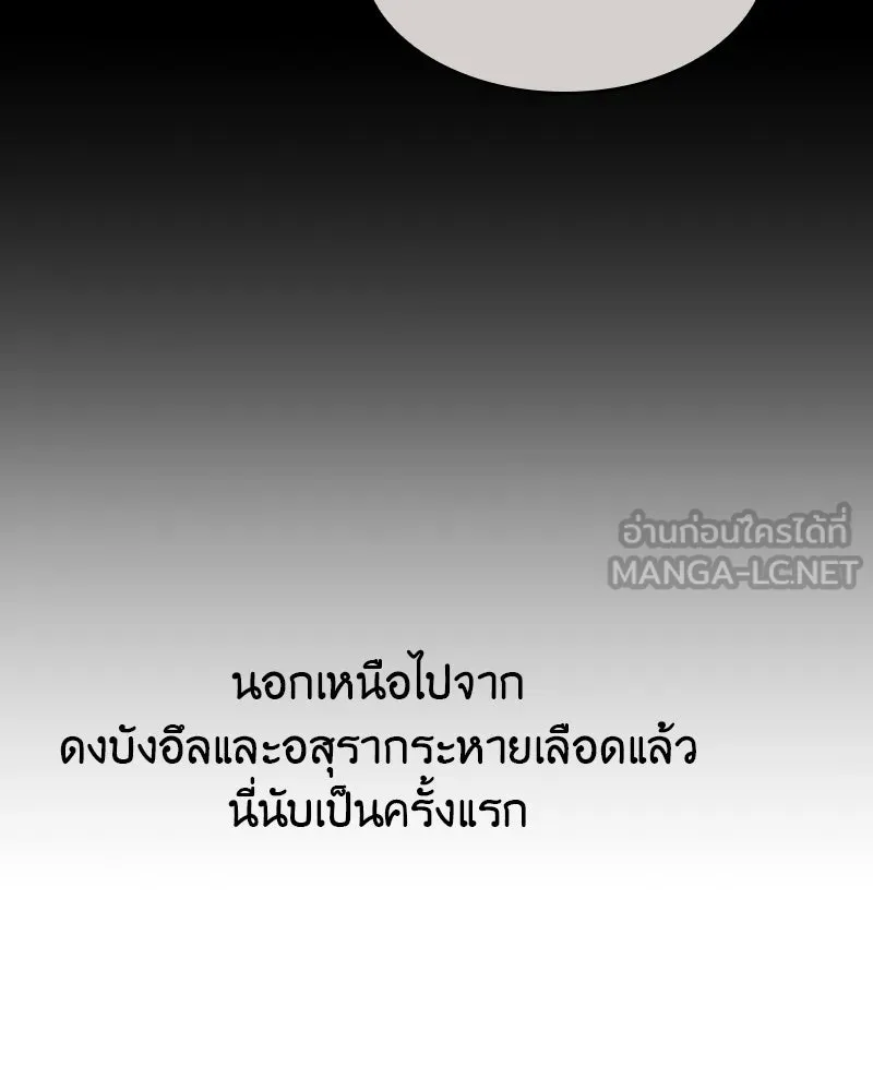 หน้า 42 จาก 238