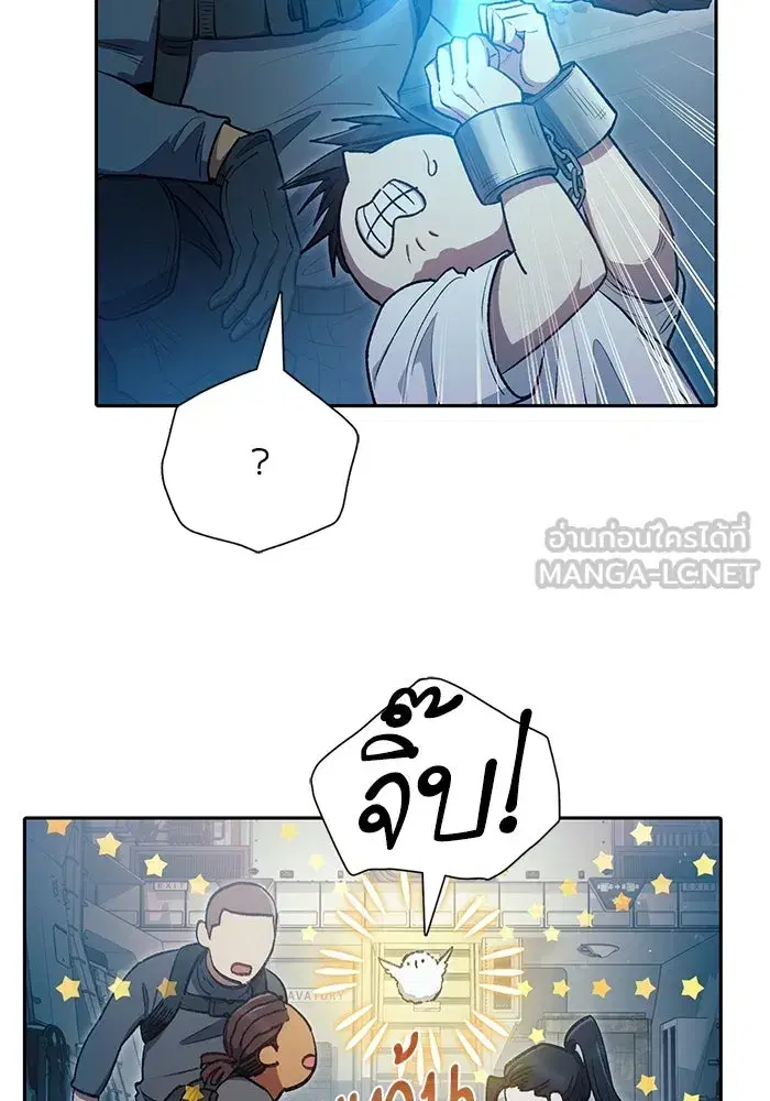 หน้า 36 จาก 126