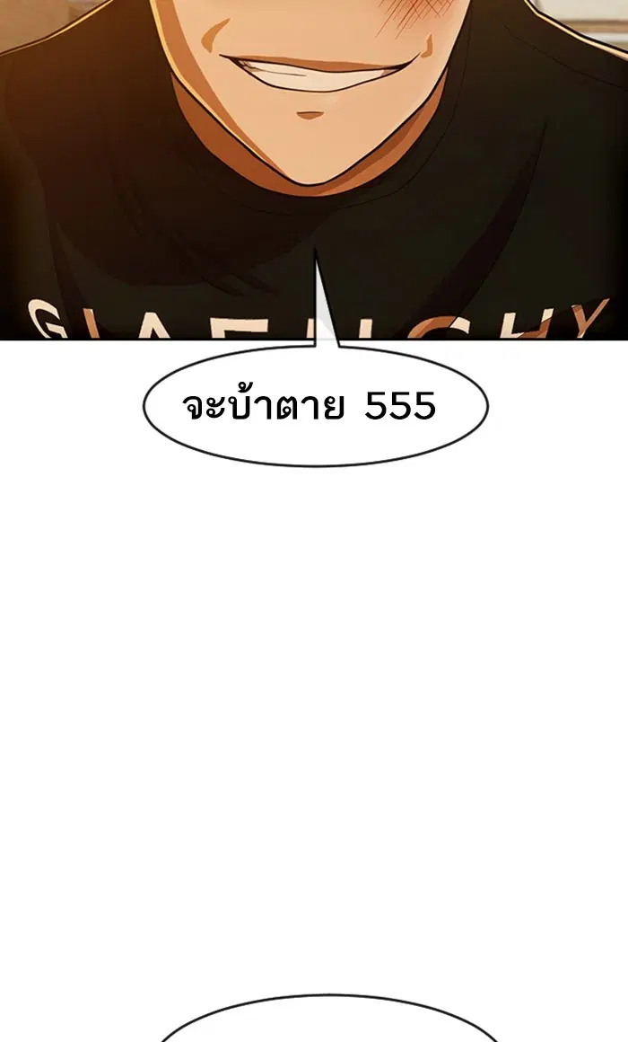หน้า 108 จาก 131