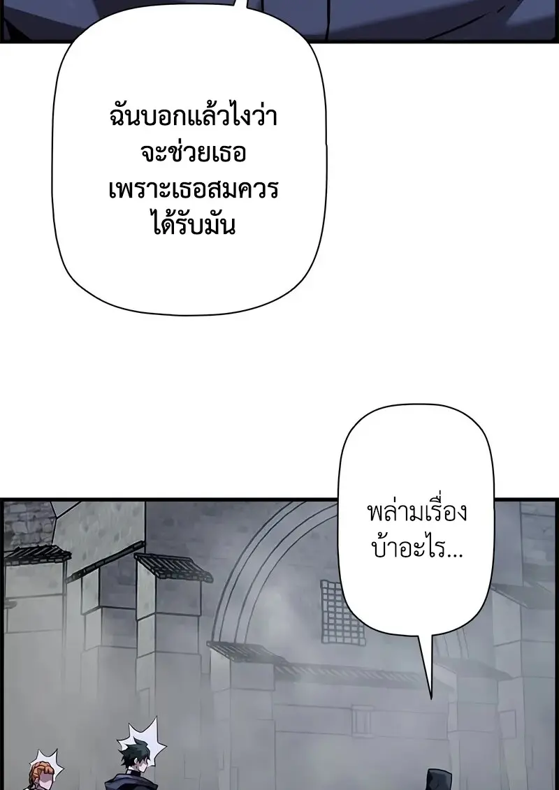 หน้า 64 จาก 133
