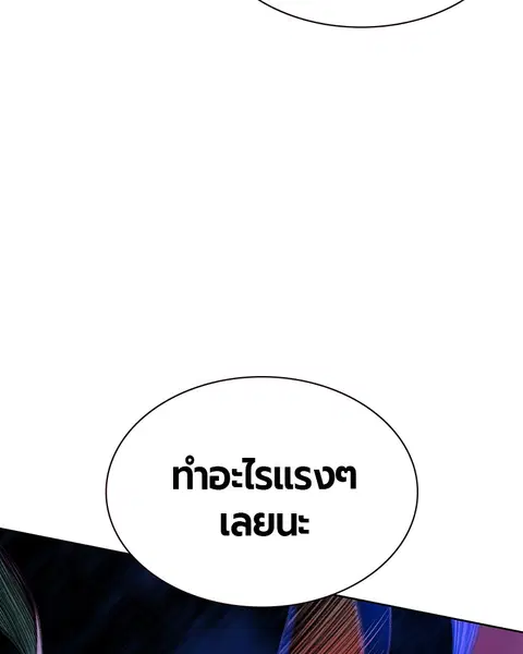 หน้า 38 จาก 162