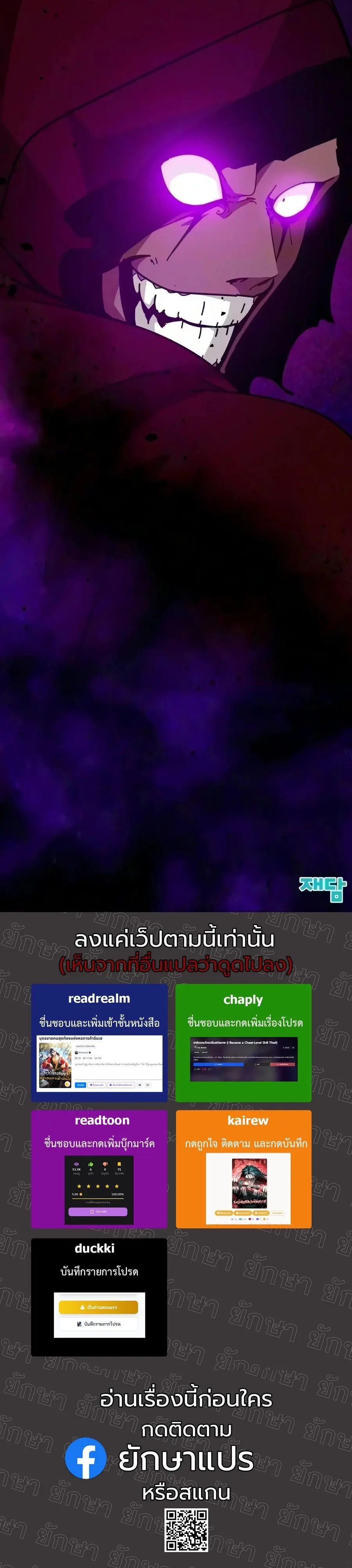 หน้า 29 จาก 29