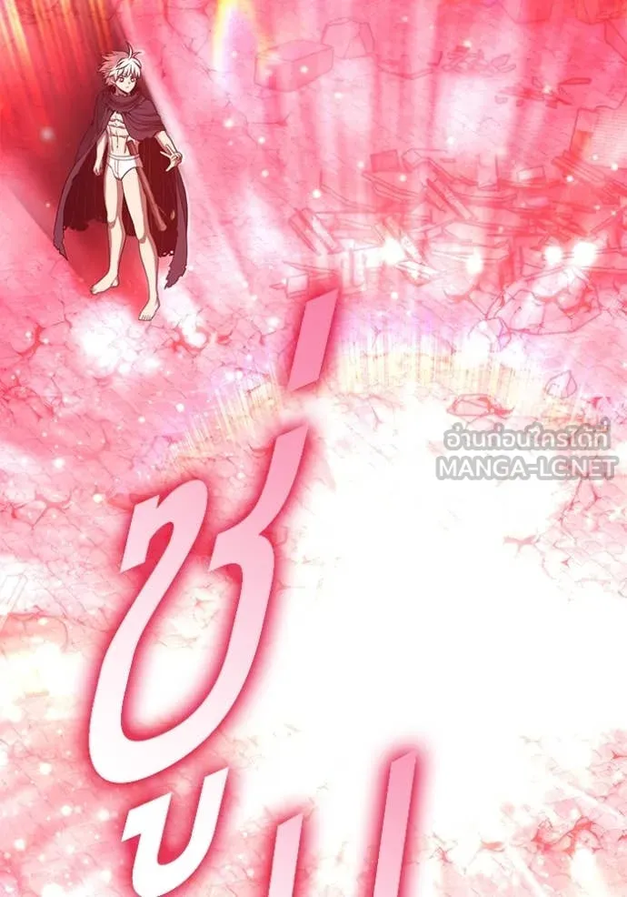 หน้า 456 จาก 575