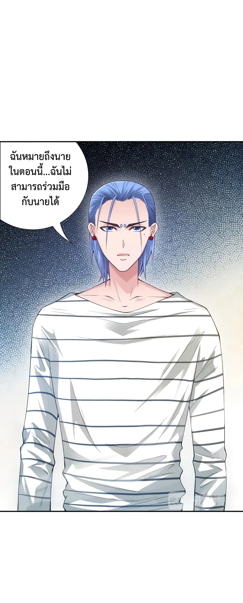 หน้า 39 จาก 74