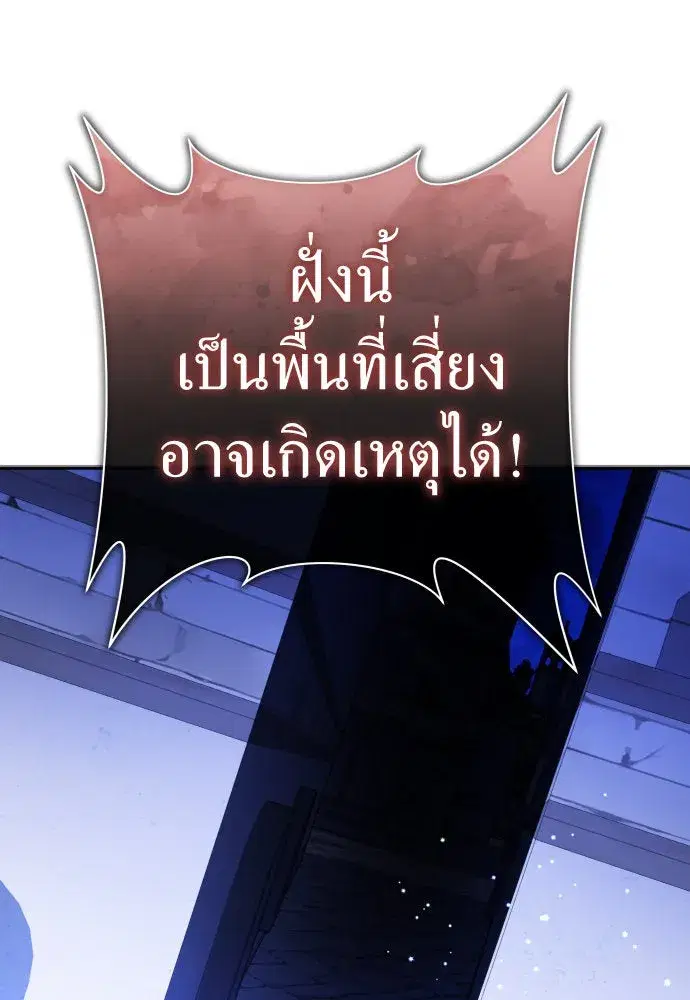 หน้า 160 จาก 187
