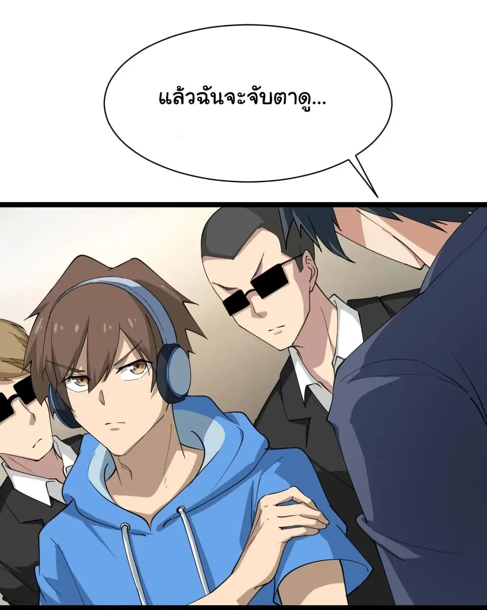 หน้า 28 จาก 36