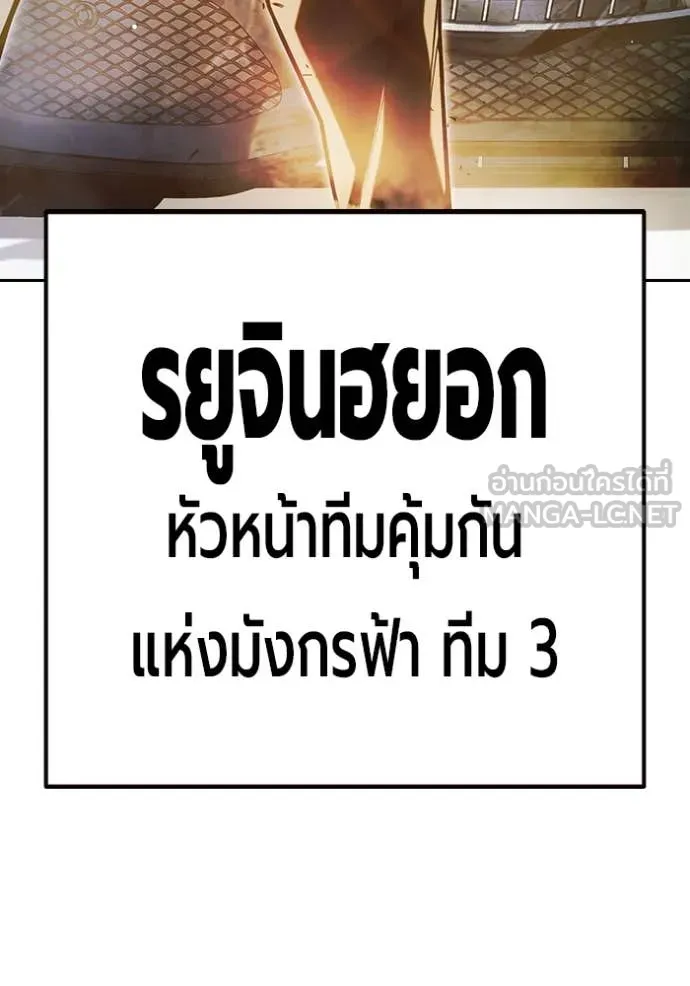 หน้า 126 จาก 273