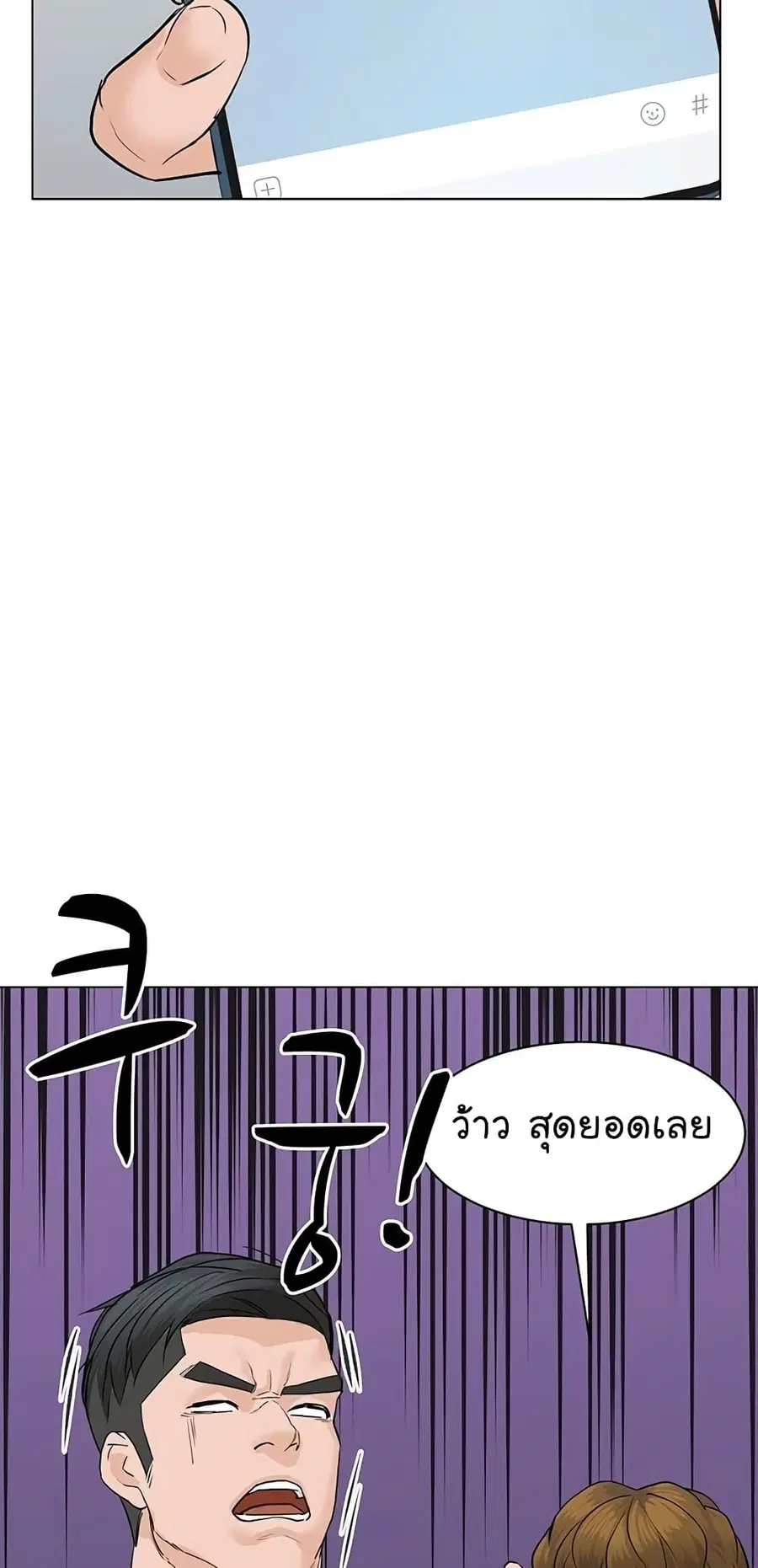 หน้า 32 จาก 106