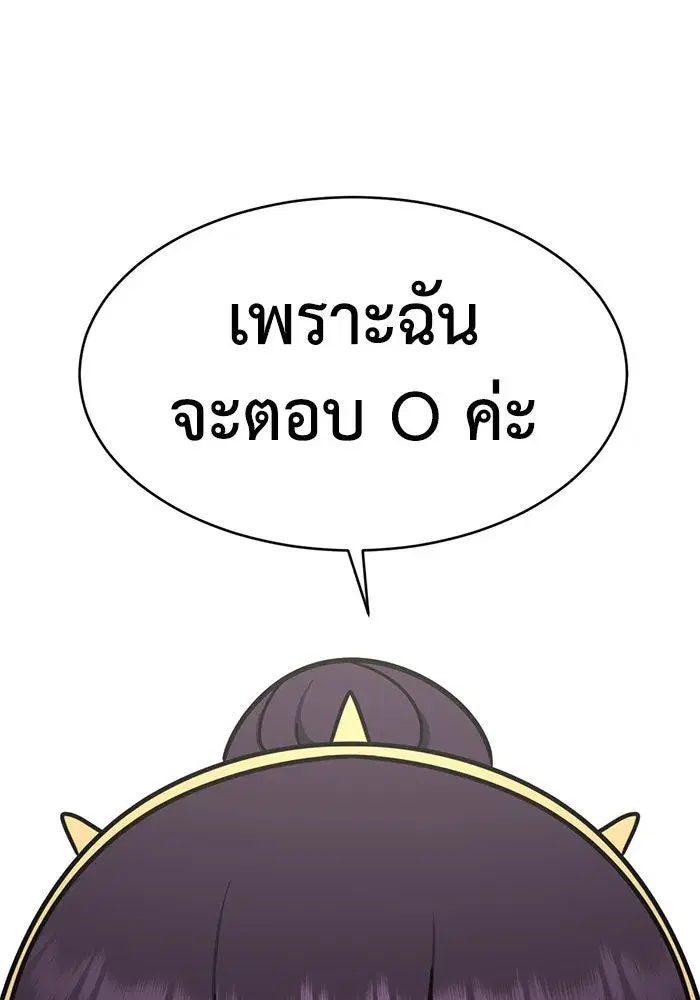 หน้า 50 จาก 141