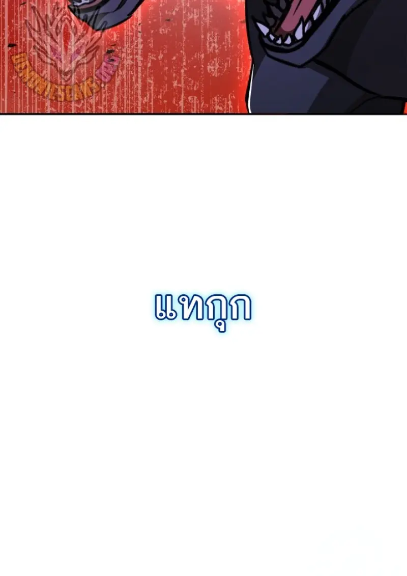 หน้า 66 จาก 139