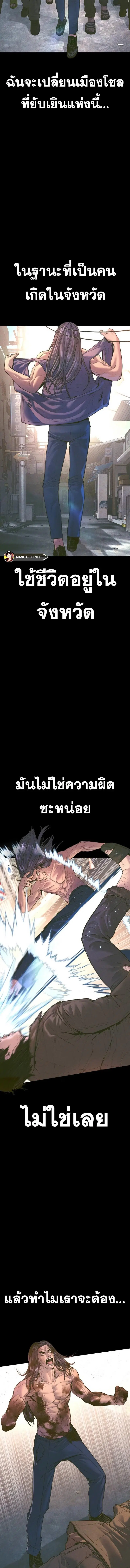 หน้า 10 จาก 34