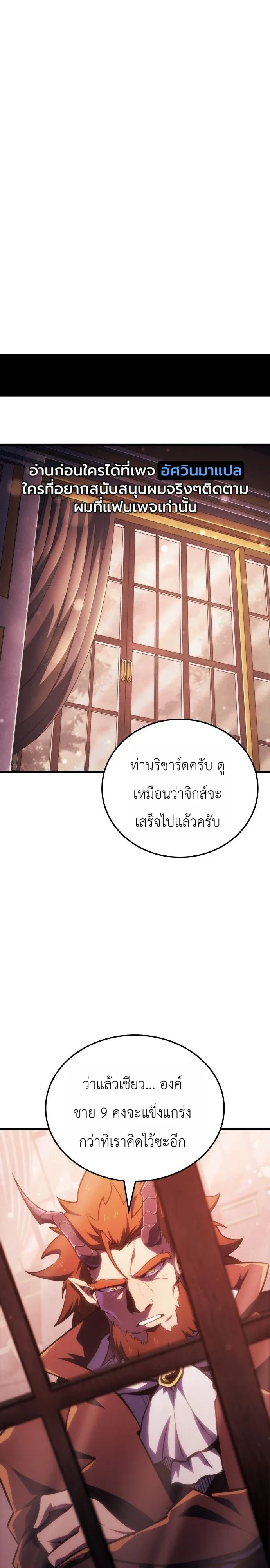 หน้า 17 จาก 34