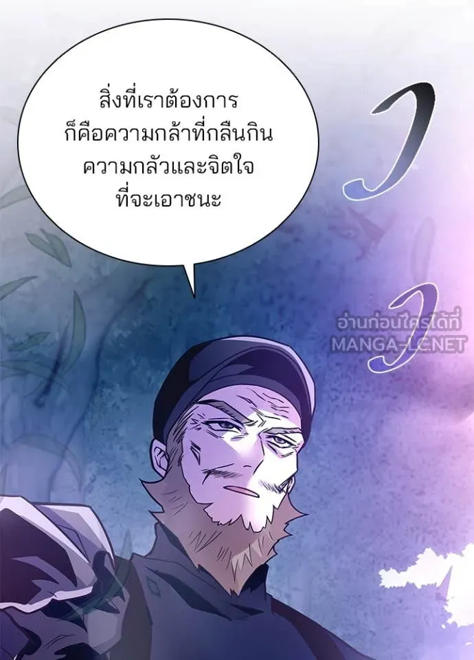 หน้า 4 จาก 169