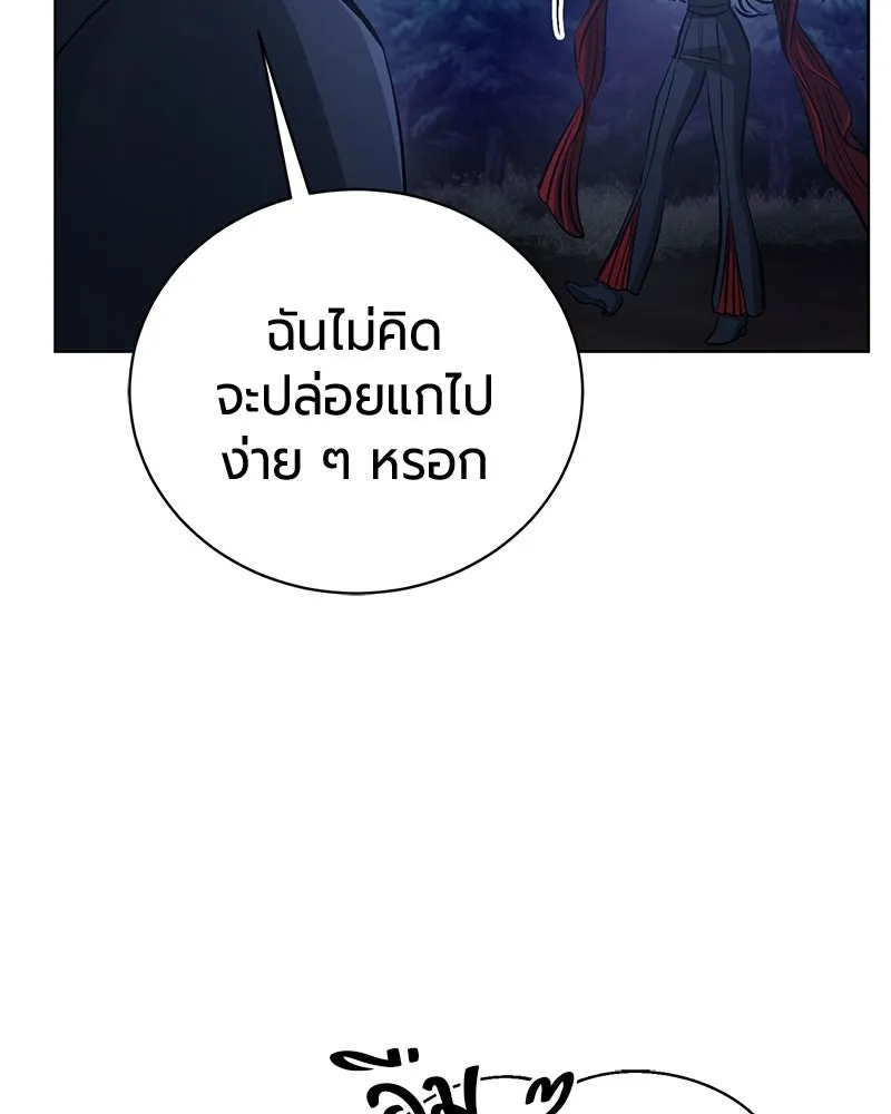 หน้า 14 จาก 173