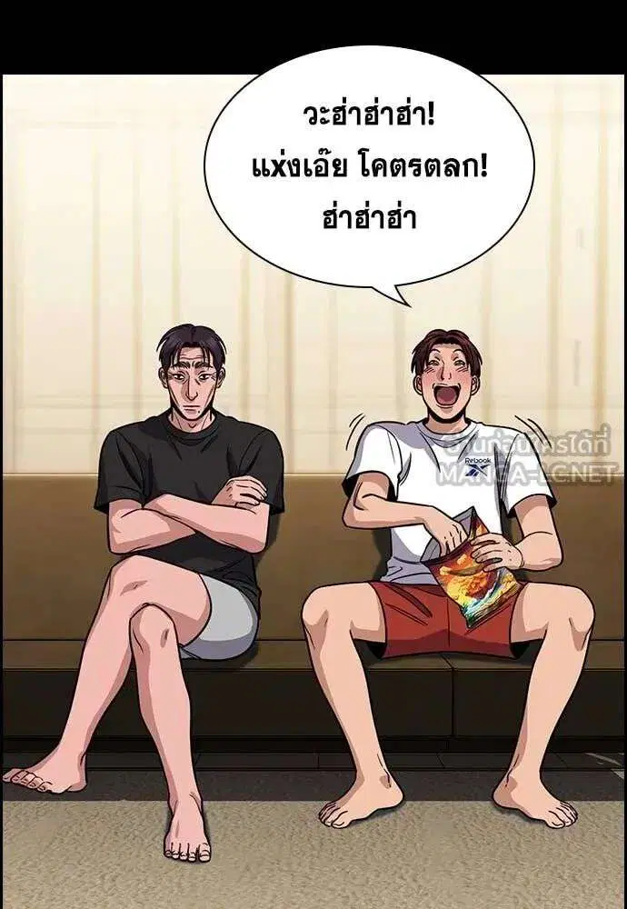 หน้า 44 จาก 131