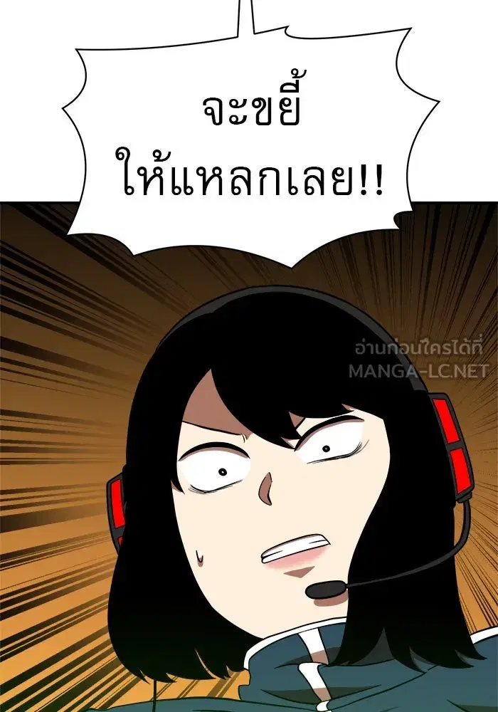 หน้า 6 จาก 160