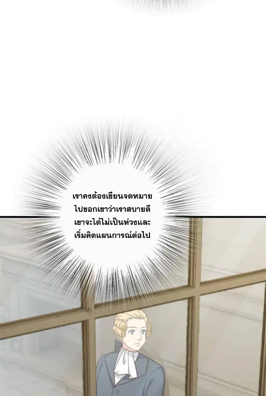 หน้า 30 จาก 39