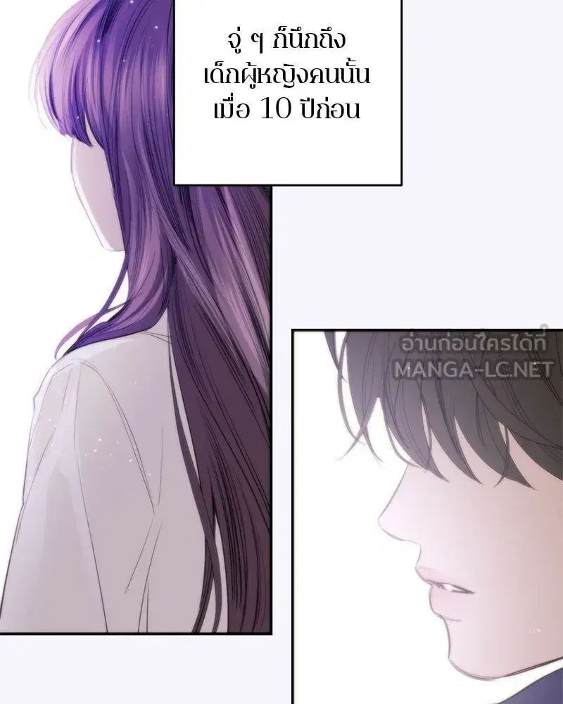 หน้า 36 จาก 136