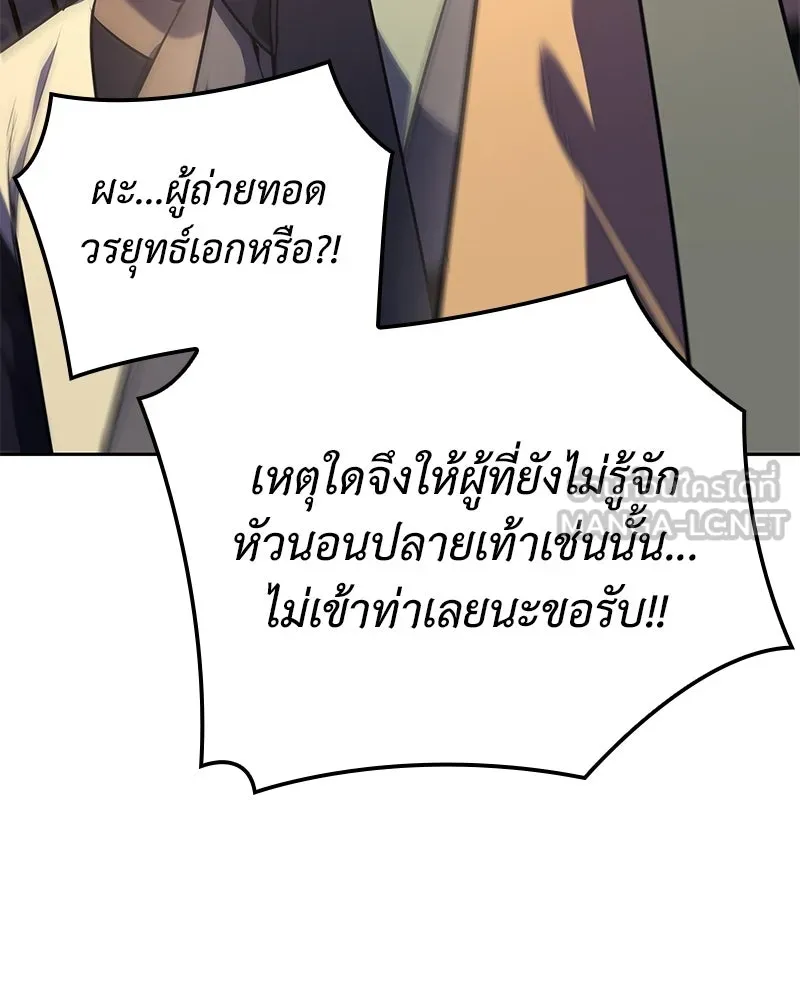 หน้า 24 จาก 228