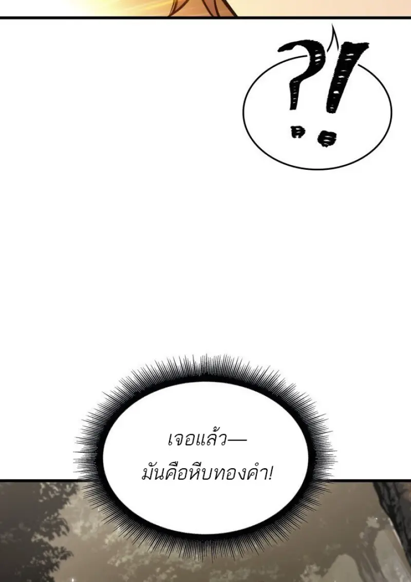 หน้า 116 จาก 140